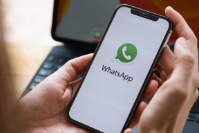 В WhatsApp начнут блокировать тех, кто рассылает спам