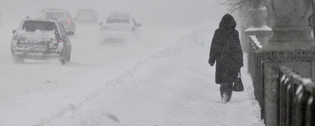 В Воронежской области ожидаются снег, дождь, туман и гололедица