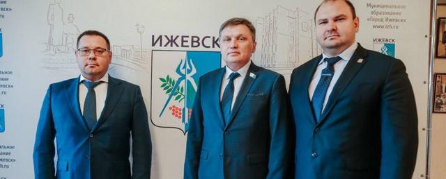 Денис Спирин избран в состав правления Ассоциации городов Поволжья