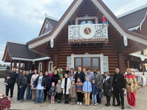 Депутаты Городского округа Пушкинский провели для многодетных семей военнослужащих экскурсию на «РостАгроКомплекс»