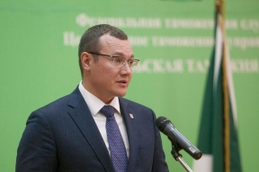 Валерий Шерин назначен первым заместителем губернатора Калининградской области