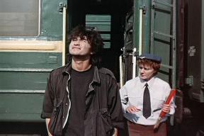 В парке «Аполло» города Кирова планируют установить памятник Виктору Цою