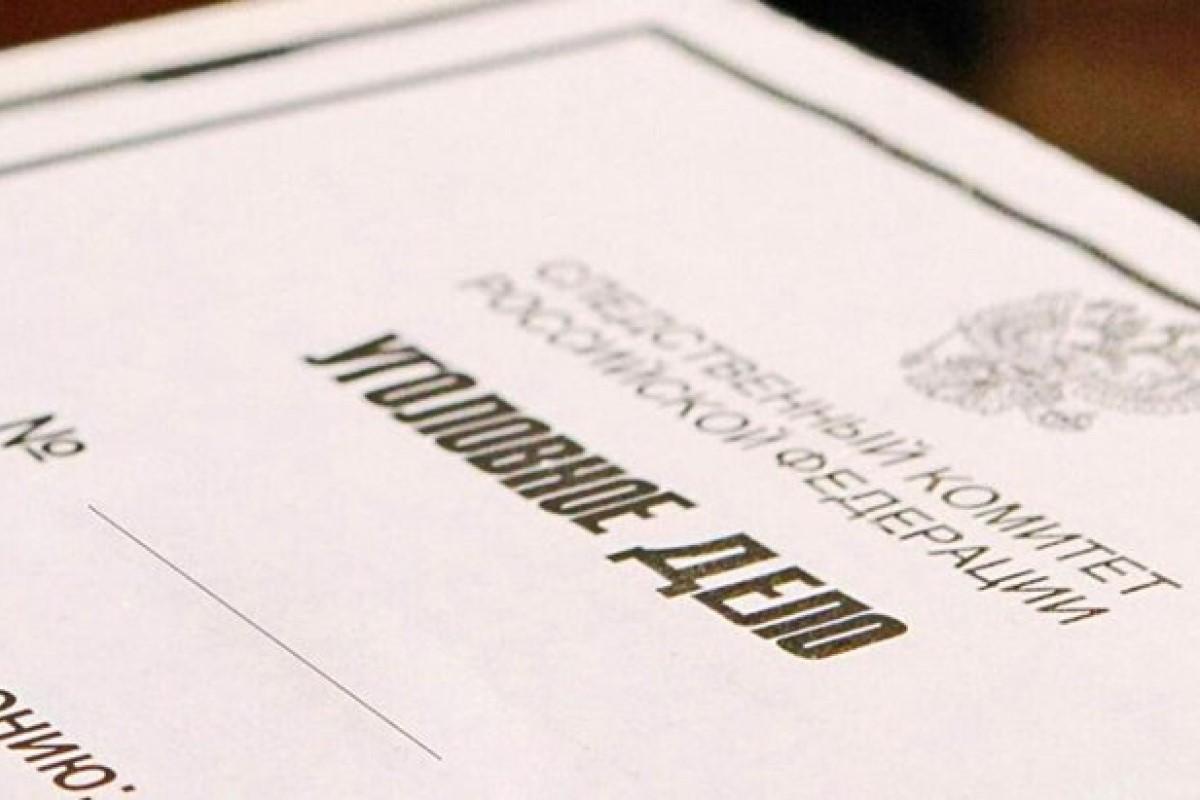 Домработница в Москве ограбила хозяйку квартиры