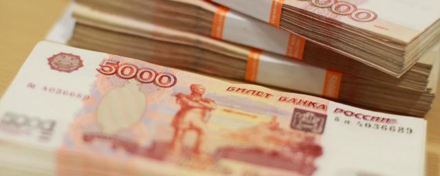 The Ministry of Finance of the Russian Federation classified budget expenditures in areas due to sanctions