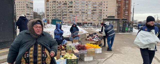 В Петербурге у семи станций метро ликвидировали незаконные точки торговли