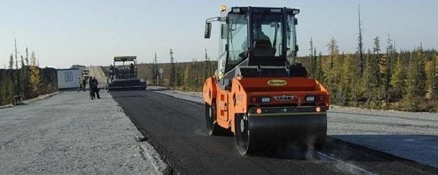 В ЯНАО до 30 сентября планируют завершить ремонт дорог