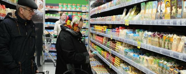 Менее 10% россиян сократили свои расходы на деликатесы и готовую еду