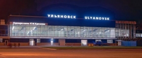 Аэропорт Ульяновска в 2022 году обслужил более 530 тысяч пассажиров