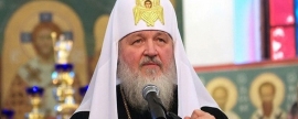 Патриарх Кирилл призвал верующих россиян провести духовную мобилизацию