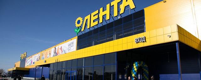 В Волгограде и Волжском холодильники двух гипермаркетов «Лента» закрыты на карантин по АЧС