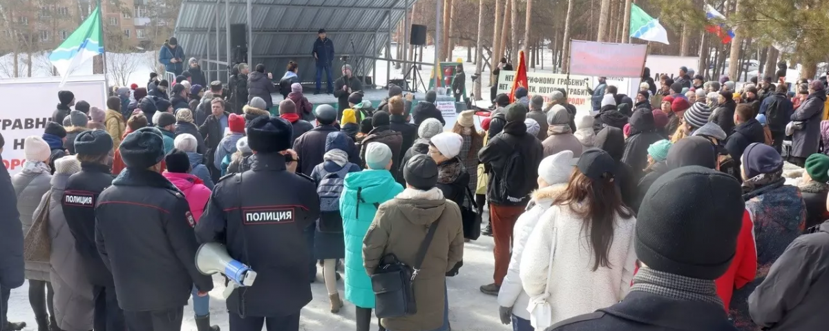 Власти Новосибирска узаконят места, где нельзя проводить митинги и акции