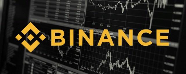 Атакованная криптобиржа Binance снова заработает 14 мая