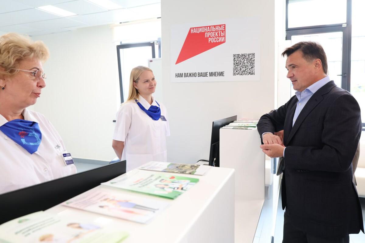 Андрей Воробьёв открыл в Сапроново современную поликлинику на 750 посещений в смену