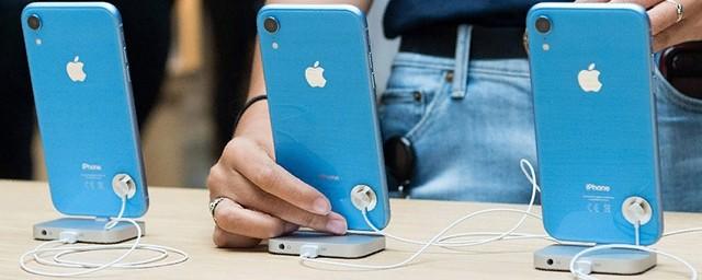 После обновления iOS владельцы iPhone столкнулись со сбоем