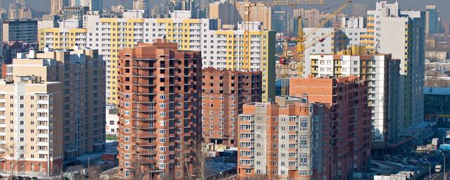 Инвестиции в недвижимость в России могут упасть на 18 %