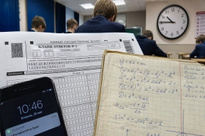 Психологи помогают выпускникам справиться с предэкзаменационным стрессом