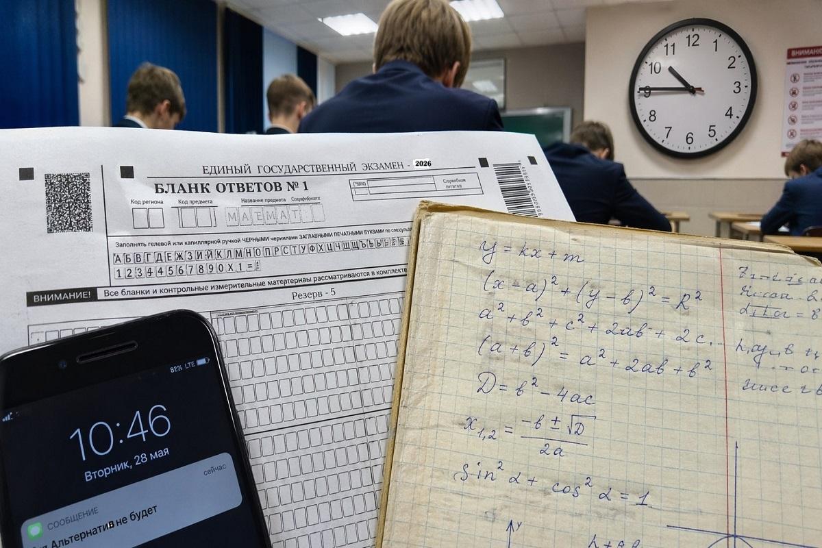 Психологи помогают выпускникам справиться с предэкзаменационным стрессом