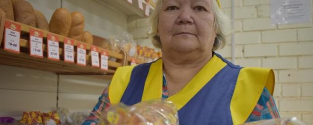 В Челябинске открылась продуктовая ярмарка с доступными ценами