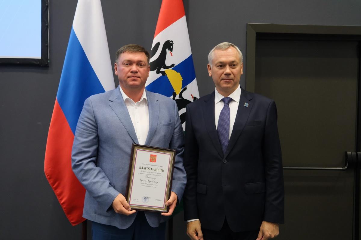 Губернатор Новосибирской области Андрей Травников: Новая система отношений органов власти региона и муниципалитетов должна полноценно заработать в 2027 году