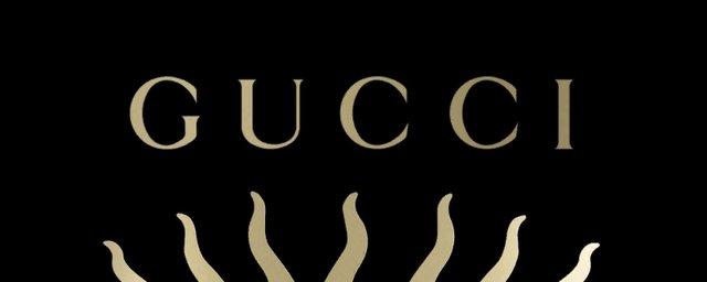 Торговый дом Gucci задолжал по налогам $1,6 млрд