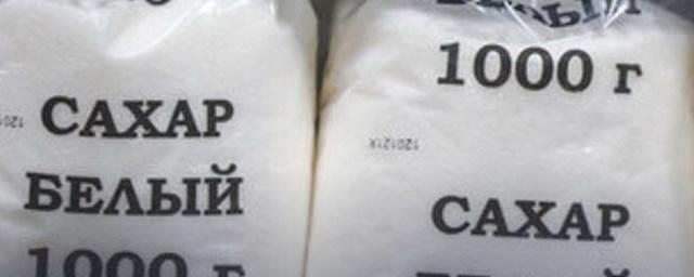 Минсельхоз рекомендует производителям сахара сохранить цены до сентября