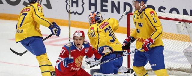 Хоккеисты сборной России обыграли Швецию в матче Кубка Первого канала