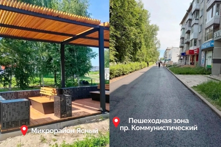 Владимир Мазур: Северск первым в Томской области завершил программу благоустройства 2026 года по нацпроекту