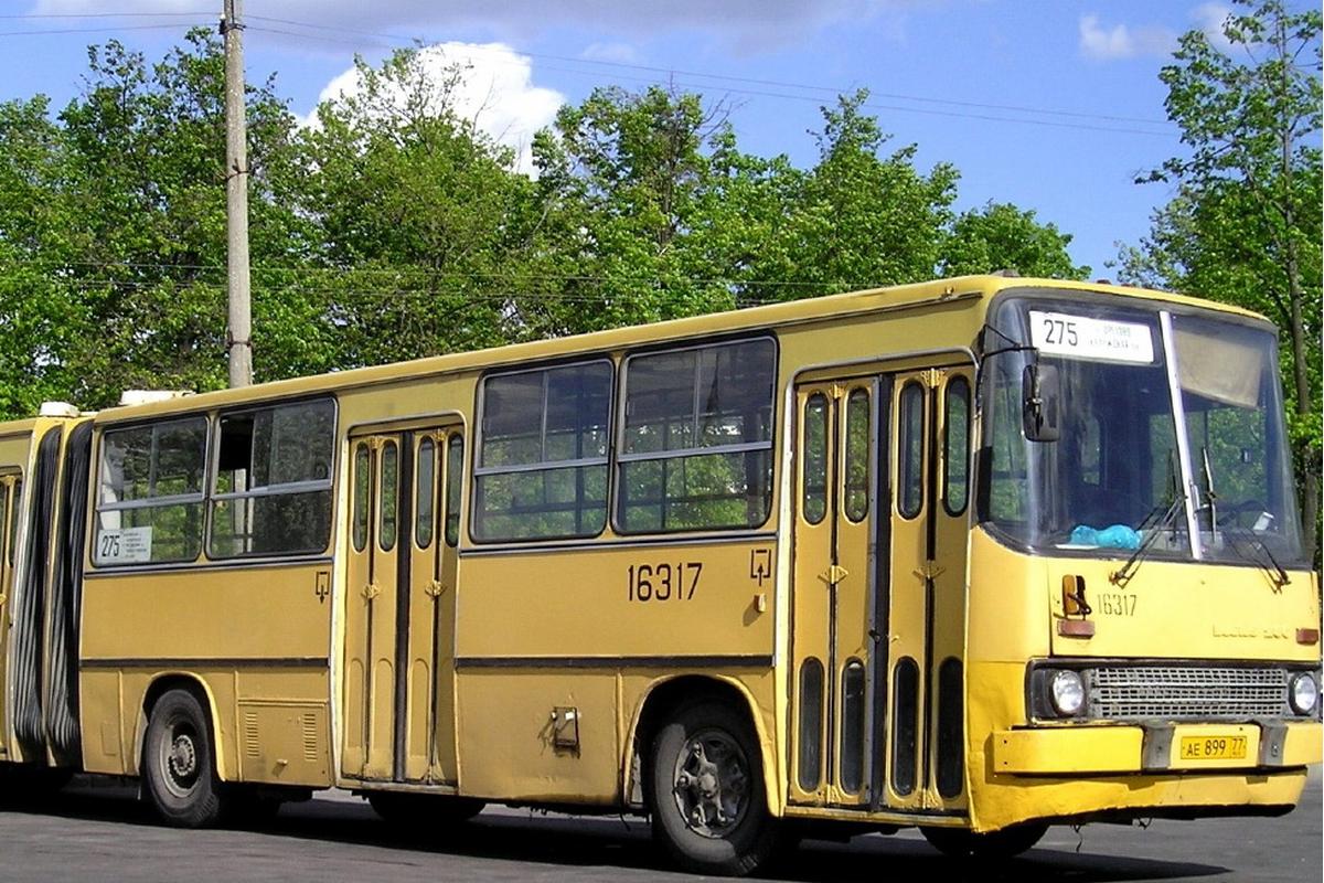 Стало известно, чем сейчас занимается легендарный завод Ikarus