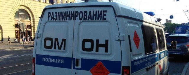 В Барнауле «заминировали» ТРЦ «Огни»