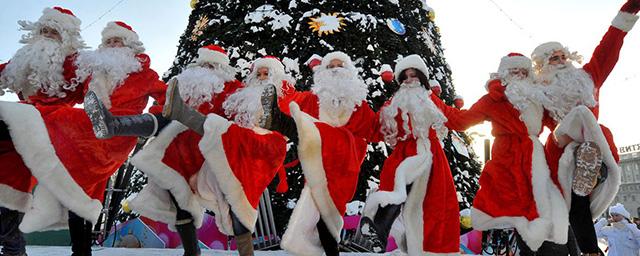 Минтруд РФ: Новогодние каникулы в 2023 году продлятся с 31 декабря по 8 января