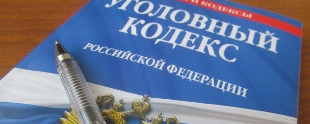 Власти хотят ввести уголовную ответственность за неуплату соцвзносов