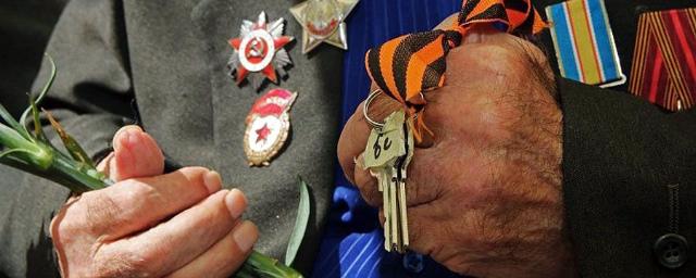 Новосибирской области предоставят 13 млн рублей на жилье ветеранам ВОВ