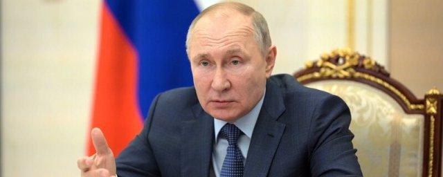 Владимир Путин подписал закон о переносе компенсации вкладов времен СССР до 2025 года