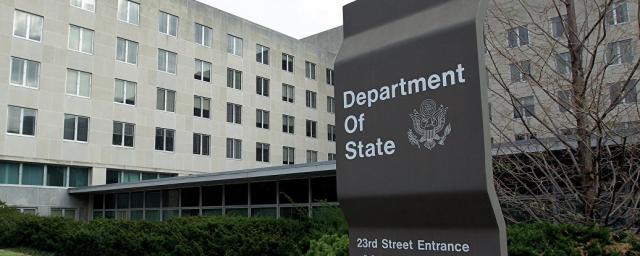 Госдеп подтвердил планы назначения нового спецпосланника США по Ирану