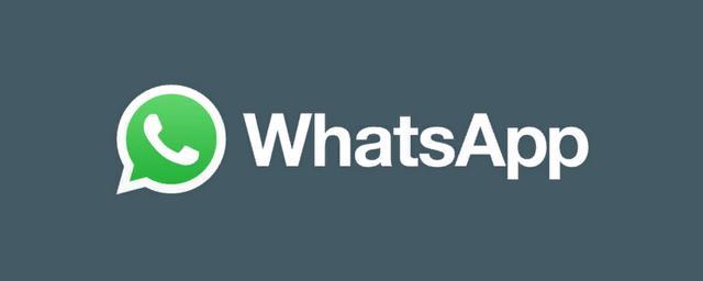 WhatsApp стал доступен на кнопочных телефонах