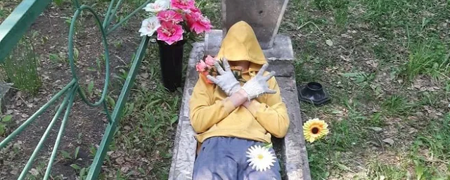 Найдены подростки, устроившие фотосессию на могилах под Новосибирском