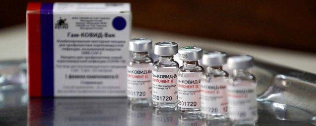 Российская вакцина от COVID-19 «Спутник V» зарегистрирована в Лаосе