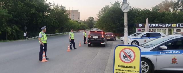 В Пушкинском городском округе Госавтоинспекция проведет профилактические мероприятия