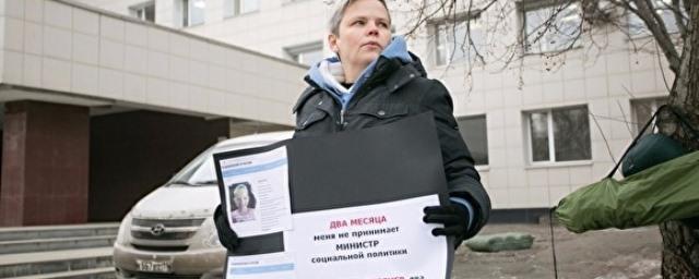 В Екатеринбурге мать изъятых органами опеки детей объявила голодовку