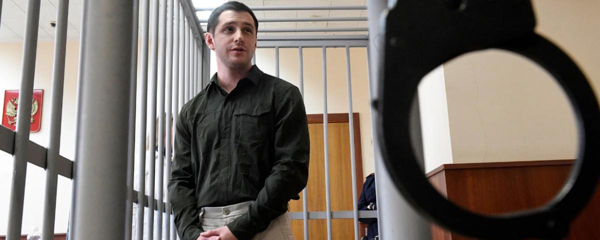 Американец Рид, освобожденный в обмен на Ярошенко, подал жалобу в ООН на Россию