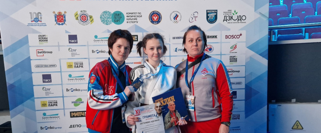 Юные дзюдоистки из Красноармейска привезли медали с всероссийских и международных соревнований