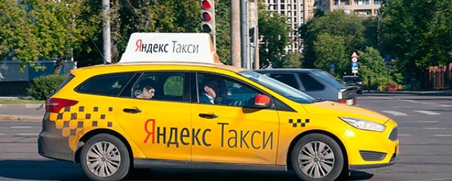 Власти Москвы организуют переговоры с участием «Яндекса» и таксистов