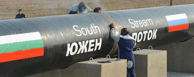 Болгария откажется от покупки газа у «Газпрома»