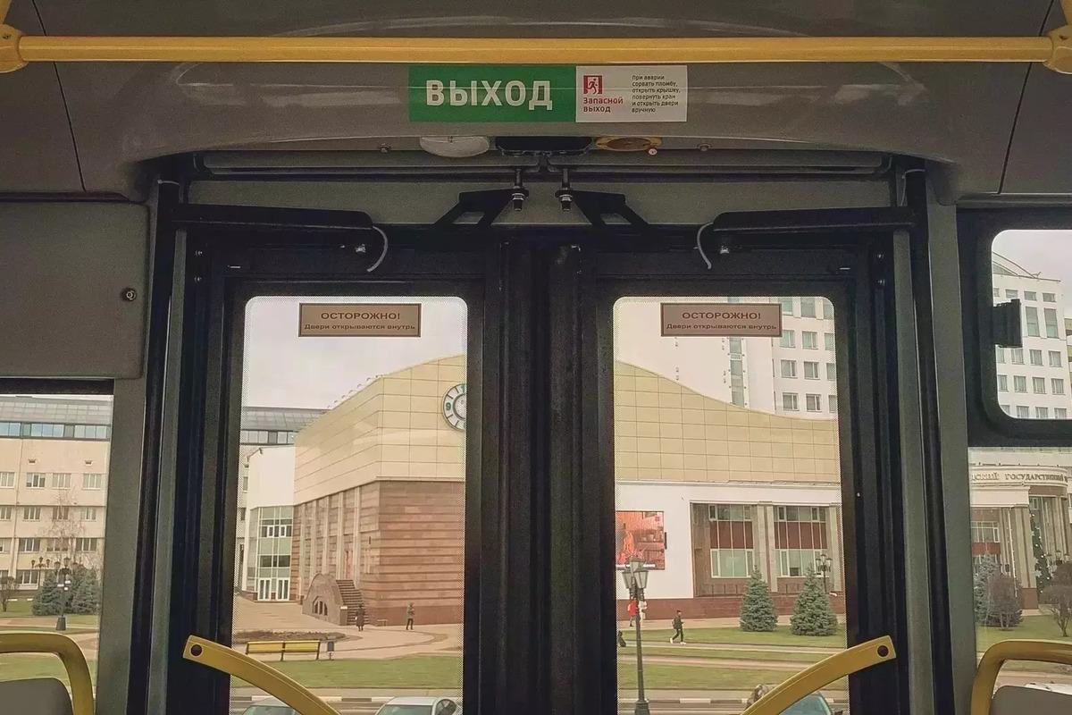 Белгородцы возмутились грядущим повышением цен за проезд в автобусах