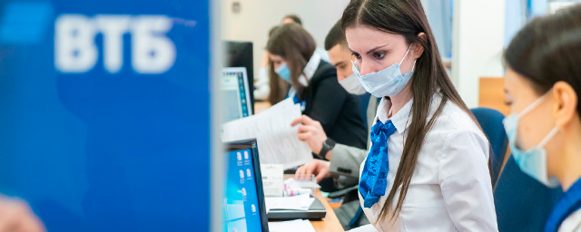 ВТБ планирует до конца апреля выпустить онлайн-банк в VK