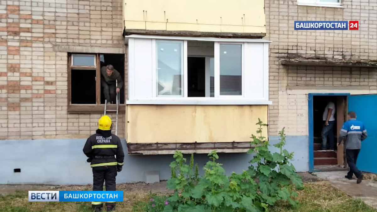 При взрыве газа в пятиэтажном доме в Башкирии пострадали два человека