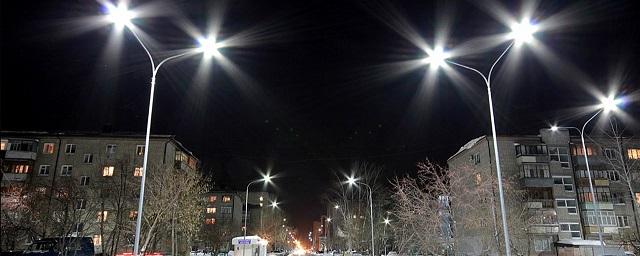 В Кирове в 2020 году выделят 95 млн рублей на освещение
