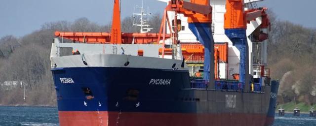 Морское управление в польском городе Гдыня подтвердило задержание российского сухогруза