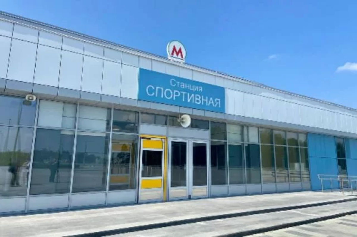 Станцию «Спортивная» в Новосибирске откроют в сентябре
