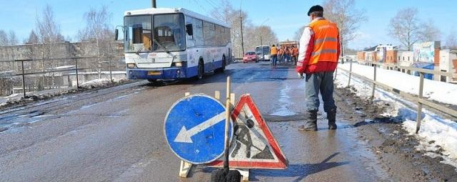 В Волгограде мост через реку Царица отремонтирует МУП «Северное»